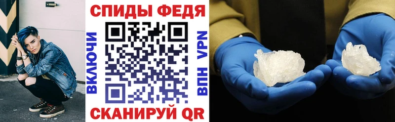 Купить где  Покачи  Амфетамин 97% 