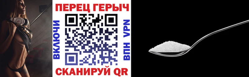 Купить закладки  Покачи  Героин Heroin 
