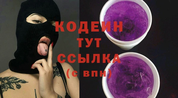 apvp Балабаново