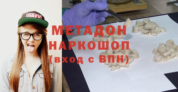 apvp Балабаново