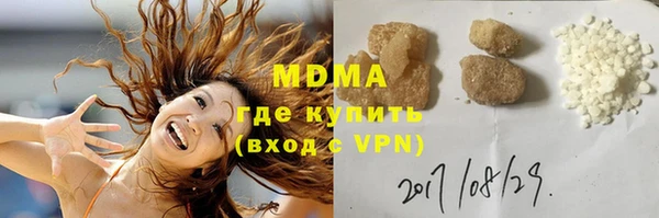 apvp Балабаново