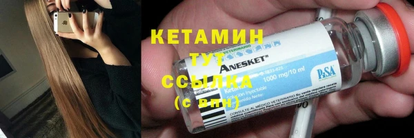 apvp Балабаново