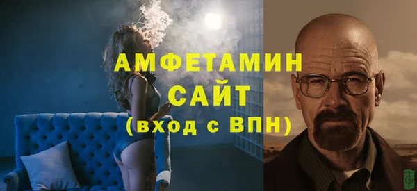 гидра Балахна