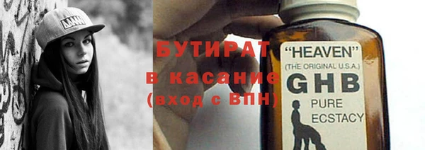 apvp Балабаново