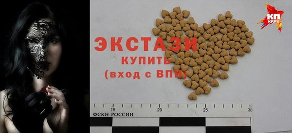apvp Балабаново