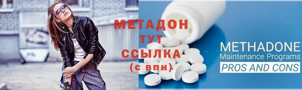 apvp Балабаново