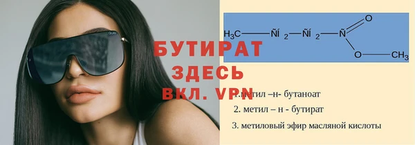 apvp Балабаново