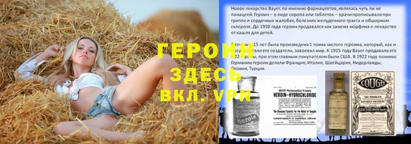 apvp Балабаново