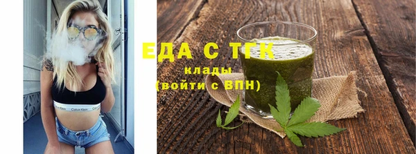 apvp Балабаново