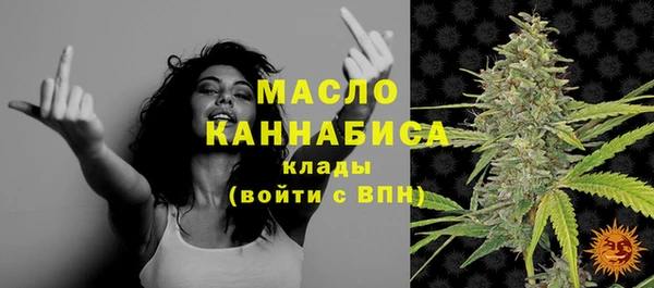 apvp Балабаново