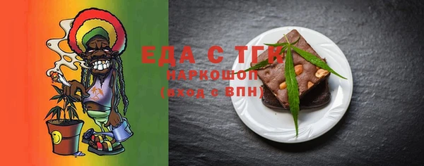 apvp Балабаново